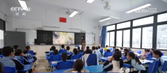指南》严禁师生正在利用生成式人工智能东西时
