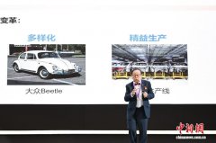 中国市财产链劣势取成长潜力让奔跑持久看好这