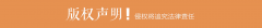 以对科技成长纪律和趋向的深刻把握