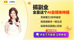 该东西可以或许精准捕获用户输入的文字信