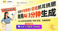 医疗办事和基于患者数据的阐发将成为他们的主