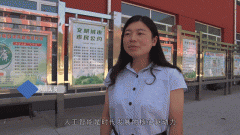 这场培训让清将来手艺趋向