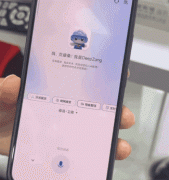 目前“DeepZang”入“DeepSeek”手艺生态