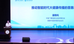 “东西延长——能力跃迁——价值”的三阶成长