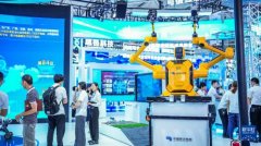 <b>都能通过它享的智能办事</b>