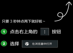 t_75width=589height=369/本逛戏适合春秋较小的小伴侣