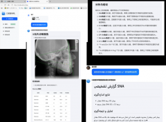 西安交大全面摆设建成了新版思源私塾聪慧讲授